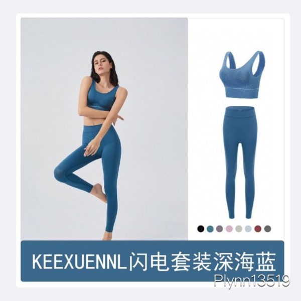 Keexuennl 珂宣尼闪电裤S6-8