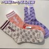 Nerdy socks 29_2