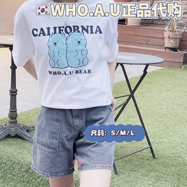WHO.A.U ca tshirt 69_2