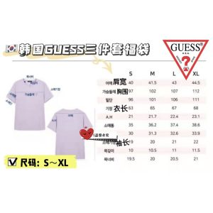 GUESS-3IN1-shirt_9-r01