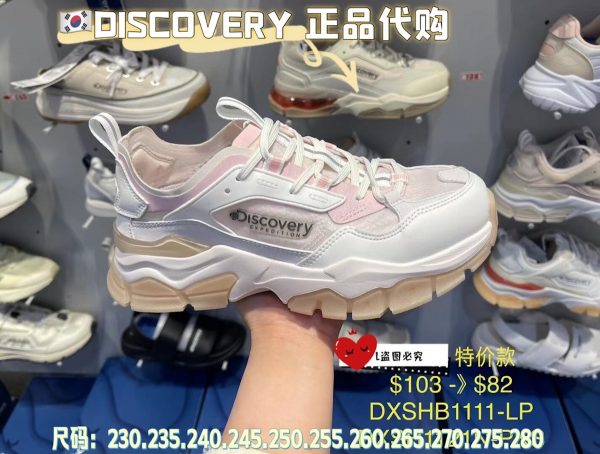 韩国代购 #DISCOVERY增高老爹鞋